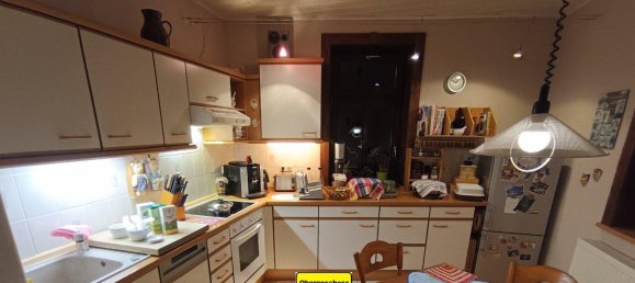 4 bedrooms Townhouse in Ilm-Kreis, Germany No. 288554 10