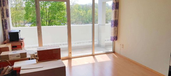 Квартира с 1 спальней в Мюнхен, Германия № 335752 6