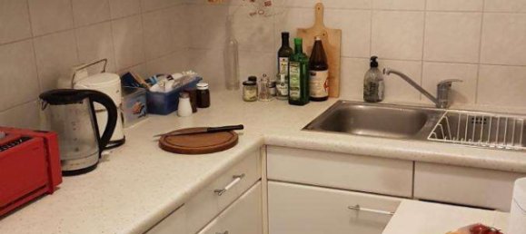 Квартира с 1 спальней в Мюнхен, Германия № 335752 5