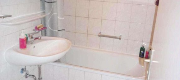 Квартира с 1 спальней в Мюнхен, Германия № 335752 7