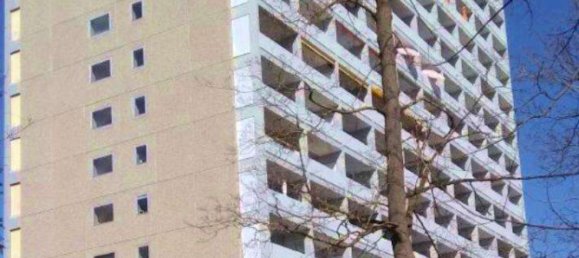 Квартира с 1 спальней в Мюнхен, Германия № 335752 8