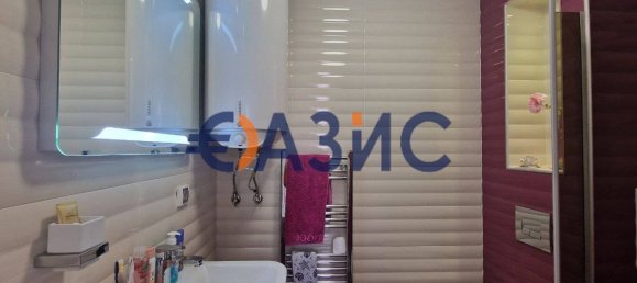 2 Schlafzimmer Wohnung in Sveti Vlas, Bulgaria, Nr. 864 23