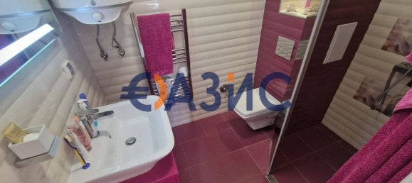 2 Schlafzimmer Wohnung in Sveti Vlas, Bulgaria, Nr. 864 22