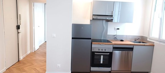 Квартира с 1 спальней в Париж, Франция № 324822 5