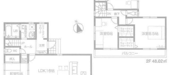 Casa de 4 dormitorios en Tokyo, Japan No. 5302 2