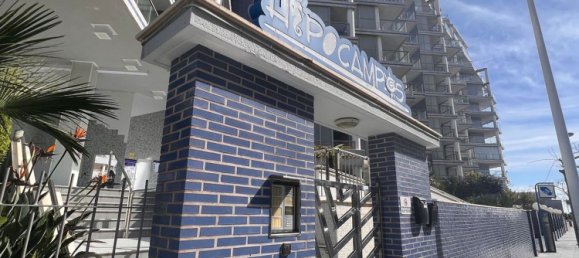 3 غرف نوم بانتهاوس في Calpe, Spain رقم 41021 17