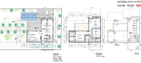 3 bedrooms Villa in Paphos, Cyprus No. 20091 4