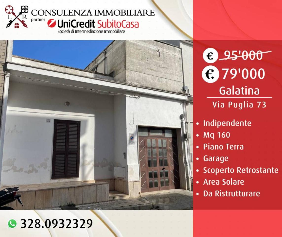 5غرفة شقة في Galatina, Italy رقم 19085