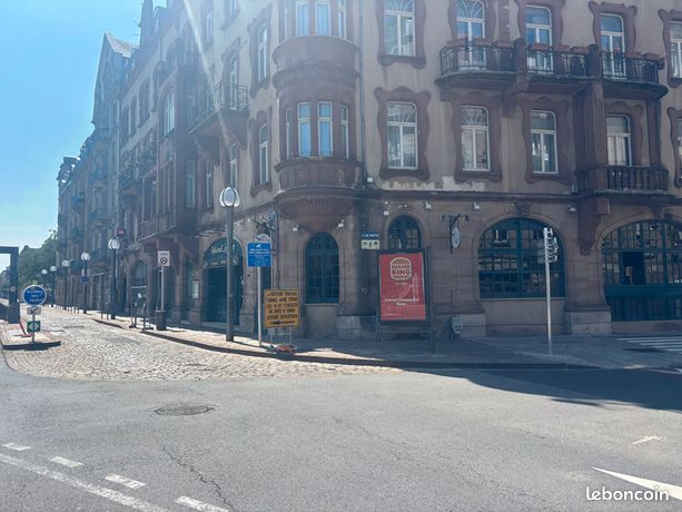 Коммерческая недвижимость в Мец, Франция № 300251