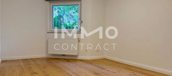 4-salle Appartement à Dobling, Austria No. 179348 6