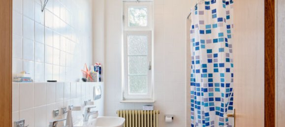 Таунхаус с 12 комнатами в Баден-Вюртемберг, Германия № 21185 23