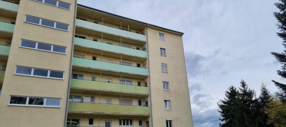 Квартира с 2 комнатами в Пунтигам, Австрия № 47663 6