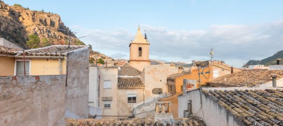 Дом с 3 спальнями в Мурсия, Испания № 188494 36