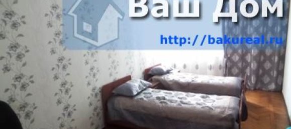 3 Schlafzimmer Wohnung in Baku, Azerbaijan, Nr. 868 3