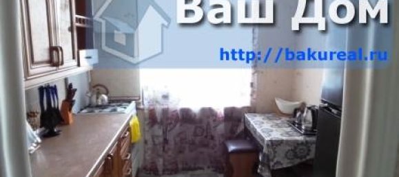 3 Schlafzimmer Wohnung in Baku, Azerbaijan, Nr. 868 4