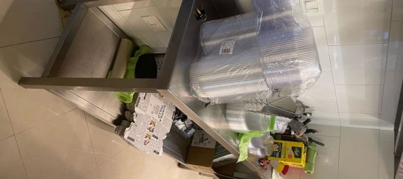 Gewerbliche Immobilie in Qualiano, Italy 45m², Nr. 254549 8