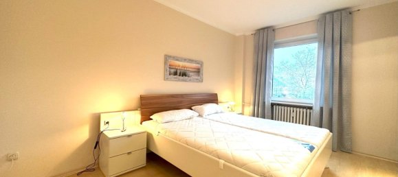 Квартира с 3 комнатами в Шлезвиг-Гольштейн, Германия № 79507 14