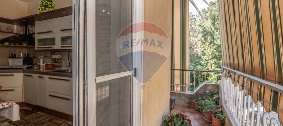 Квартира с 1 спальней в Кальтаджироне, Италия № 319026 14