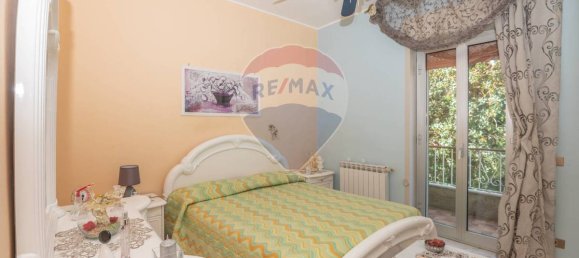 Квартира с 1 спальней в Кальтаджироне, Италия № 319026 26