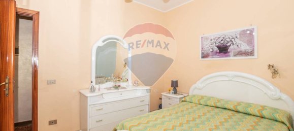 Квартира с 1 спальней в Кальтаджироне, Италия № 319026 25