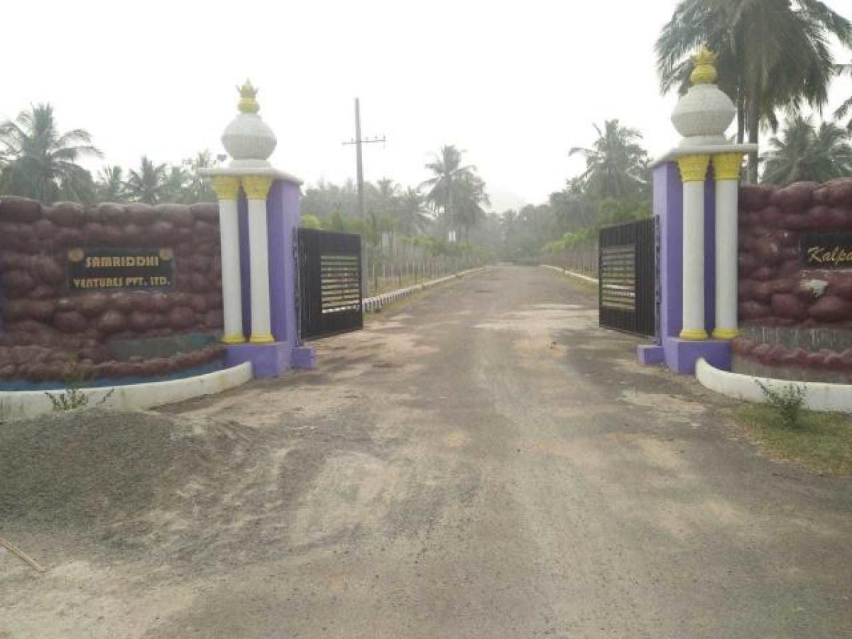 Terrain à Visakhapatnam, India No. 32569