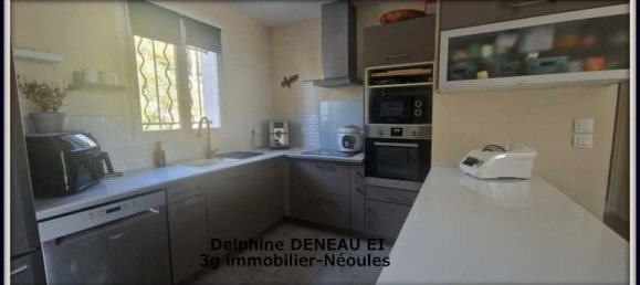 Вилла с 3 спальнями в Ла Рокебрюссан, Франция № 191628 7