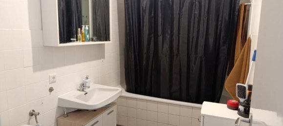 4-salle Appartement à Rhein-Neckar-Kreis, Germany No. 24160 4