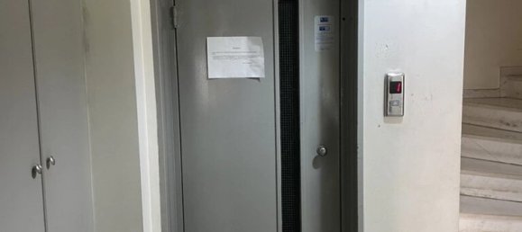 2 Schlafzimmer Wohnung in Athens, Greece, Nr. 2527 7