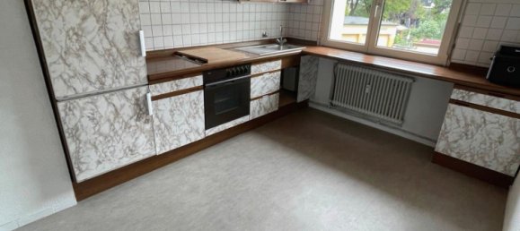 Квартира с 2 спальнями в Людвигсхафен, Германия № 339373 5