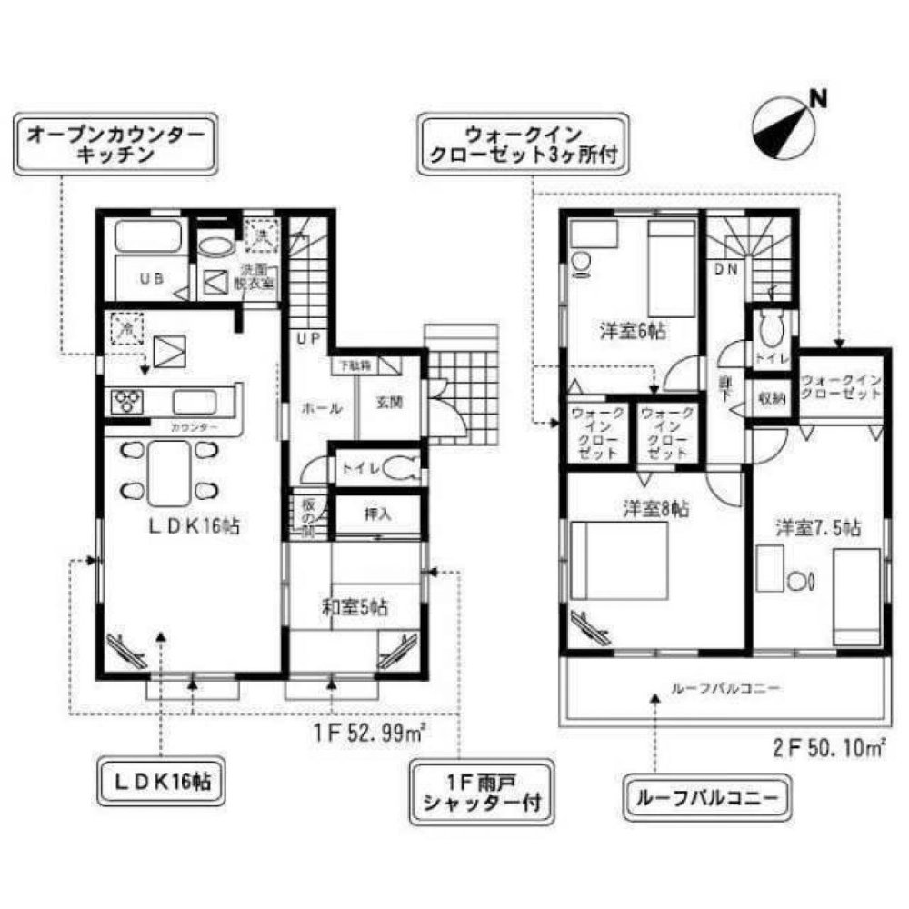 4 bedrooms House in Chiba, Japan No. 4334