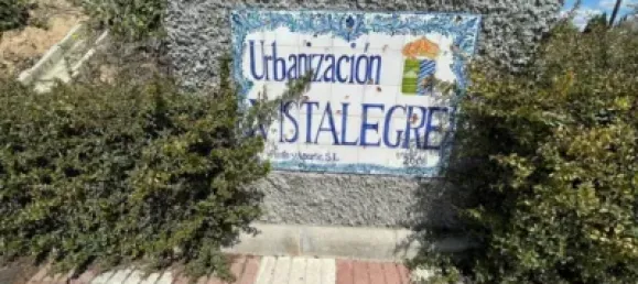 Terrain à Albolote, Spain 200m² No. 141540 15