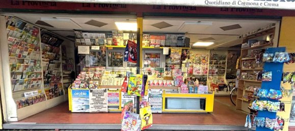 1-Zimmer Gewerbliche Immobilie in Crema, Italy, Nr. 299107 2