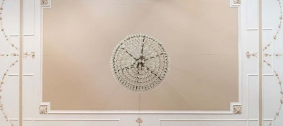 20 Schlafzimmer Haus in Cano, Portugal, Nr. 144068 22