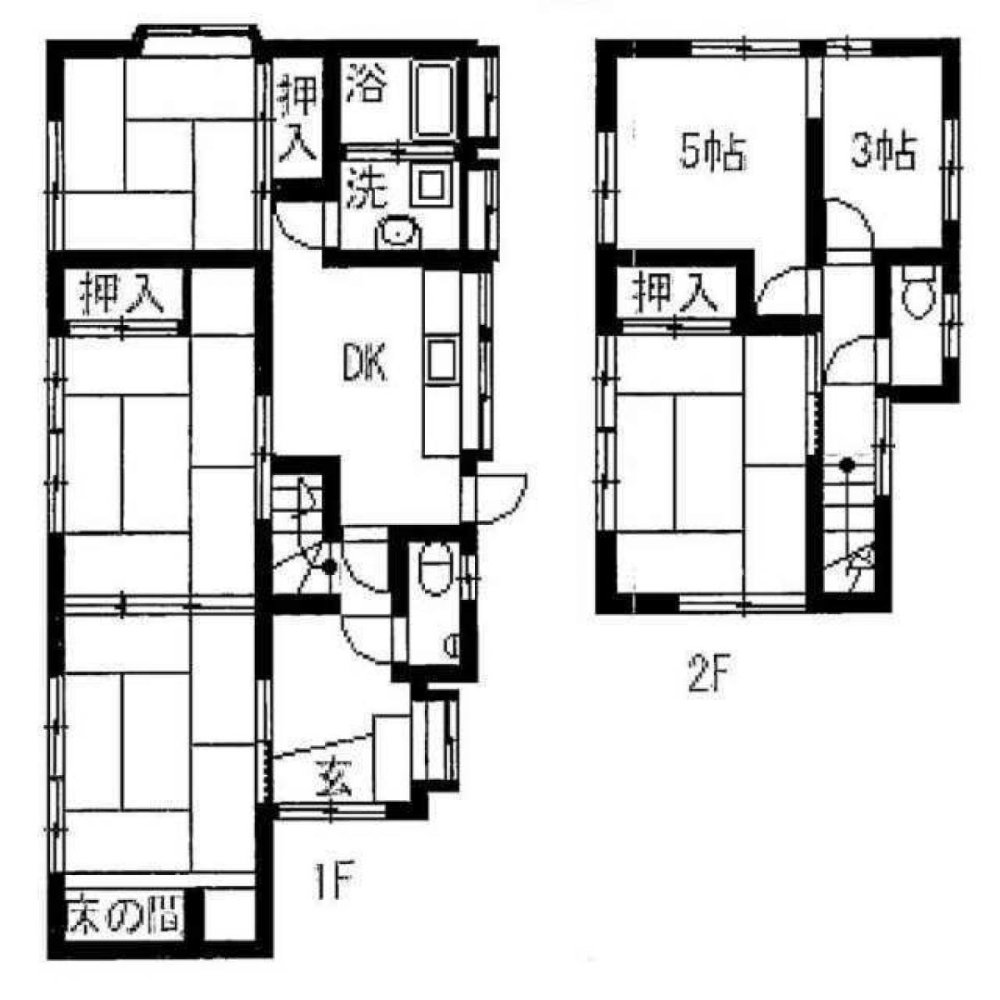 5 bedrooms House in Kagoshima, Japan No. 2700