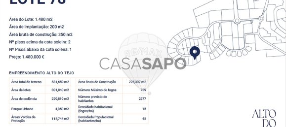 Grundstück in Amadora, Portugal, Nr. 354893 8