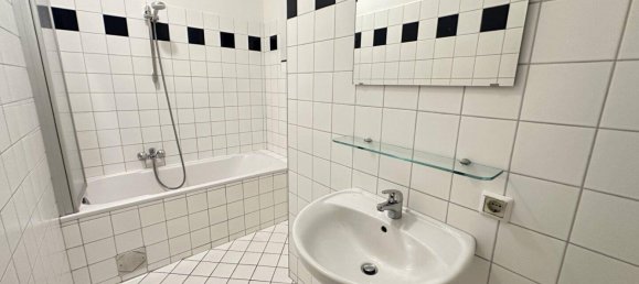 Квартира с 2 комнатами в Рудольфсхайм-Фунфхаус, Австрия № 223062 5