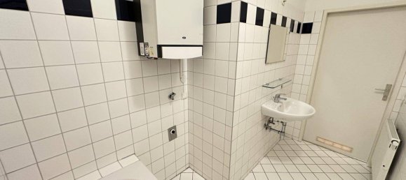 Квартира с 2 комнатами в Рудольфсхайм-Фунфхаус, Австрия № 223062 6