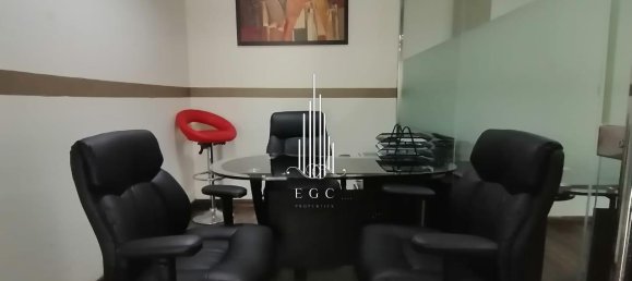 165.4m² Office in Al Reem Island, UAE No. 56816 7