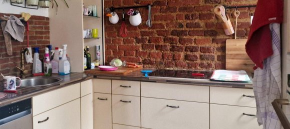 4 rooms Townhouse in Wals-Siezenheim, Austria No. 214614 2