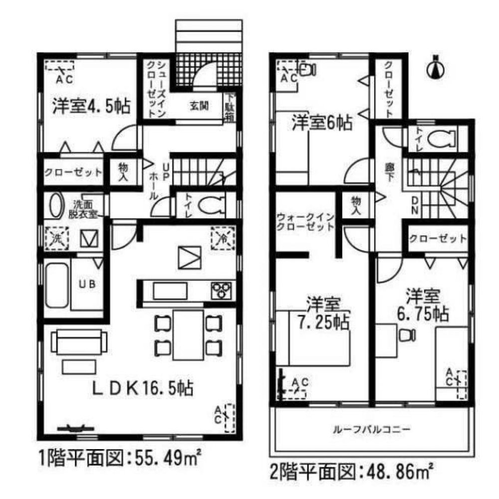 4 bedrooms House in Gifu, Japan No. 7213