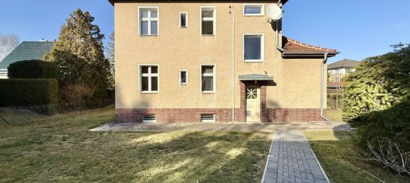 Таунхаус с 2 спальнями в Бонсдорф, Германия № 90068 2