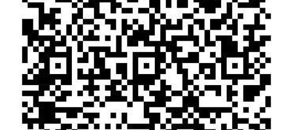 Таунхаус с 2 спальнями в Бонсдорф, Германия № 90068 17