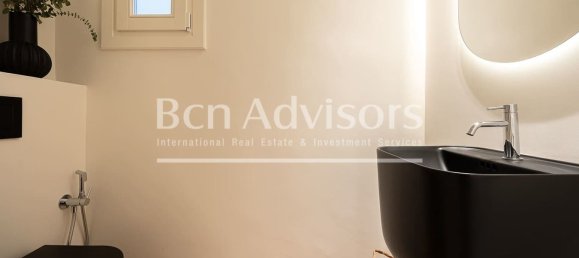 Apartamento T3 em Eixample, Spain N.º 159308 42