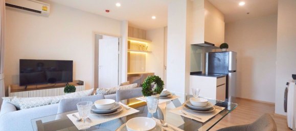 شقة 2 غرف نوم في Huai Khwang, Thailand رقم 9908 3