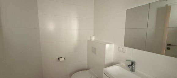 Квартира с 3 комнатами в Виден, Австрия № 241808 19