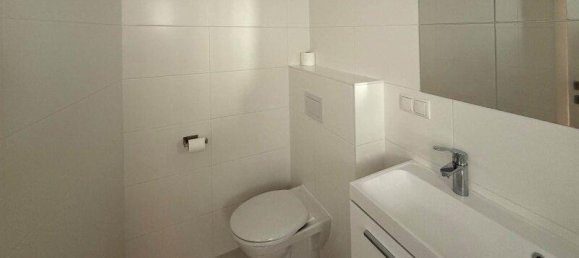 Квартира с 3 комнатами в Виден, Австрия № 241808 20