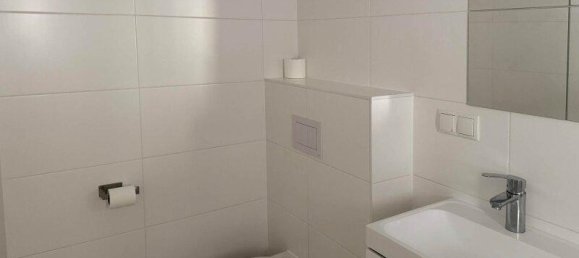 Квартира с 3 комнатами в Виден, Австрия № 241808 18