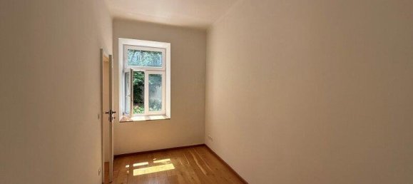 Квартира с 3 комнатами в Виден, Австрия № 241808 12