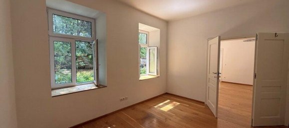 Квартира с 3 комнатами в Виден, Австрия № 241808 3