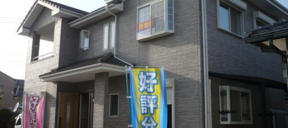 Casa T4 em Yamaguchi, Japan N.º 617 2